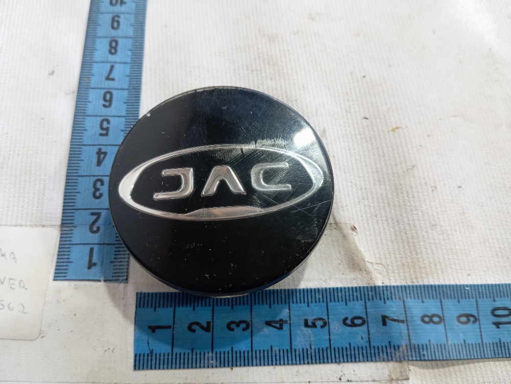 Miolo Calota Jac Ej7 2023 V618 7