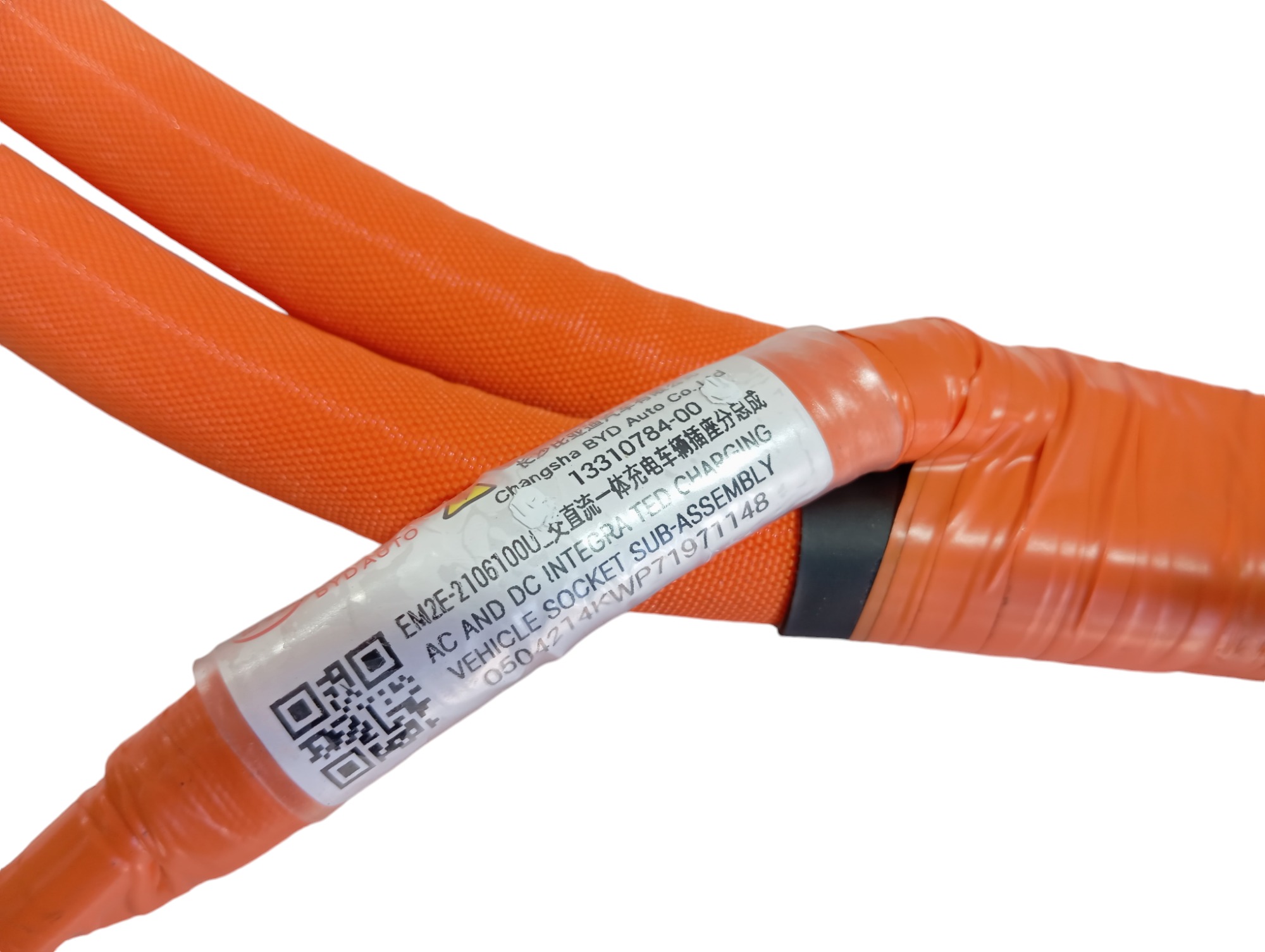 Cabo Abastecimento Byd Dolphin Gs 2024 2025 V596 5