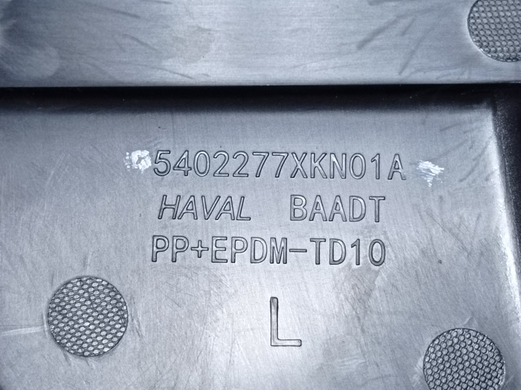 Porta Objetos Traseiro Esquerdo Gwm Haval H6 Gt 2024 V598 8