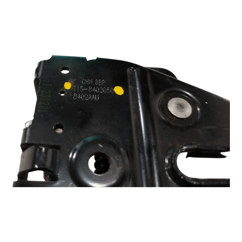 Fechadura Capô Chery Tiggo 5x Sport 1.5 16v 2024 V621 4