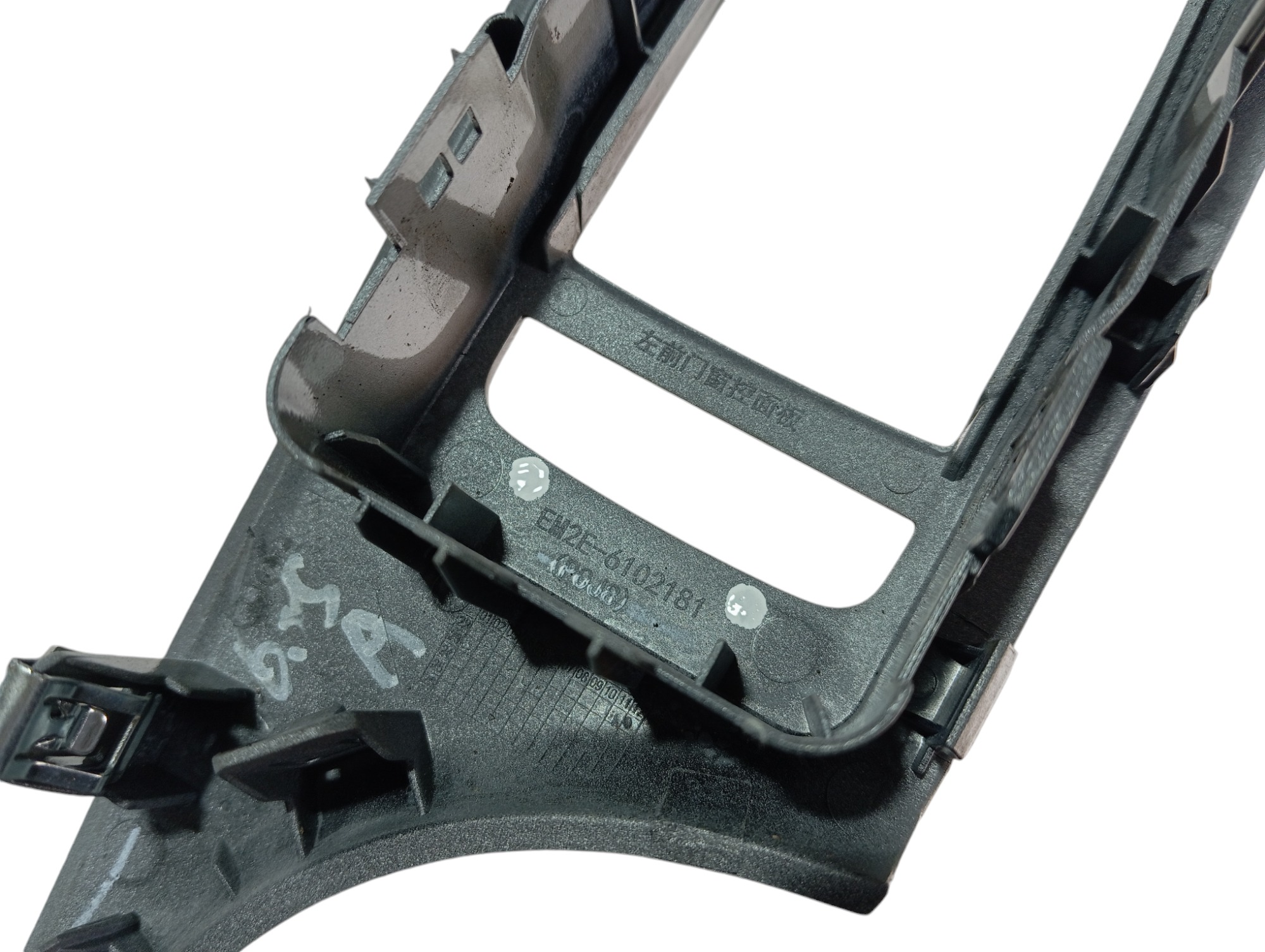 Moldura Botão Vidro Diant Esq Byd Dolphin Gs 2024 25 V596 7