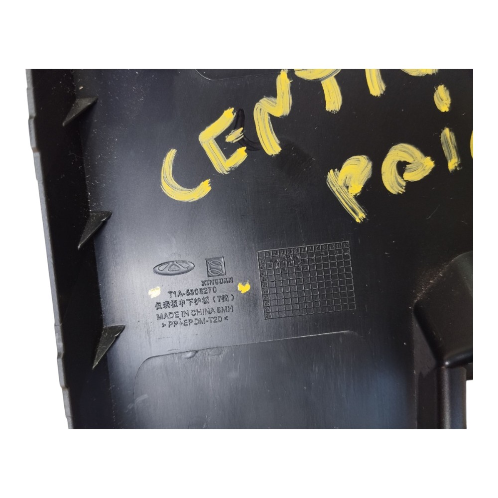 Moldura Painel Central Chery Tiggo 7 Pro 2022 2024 V640 6