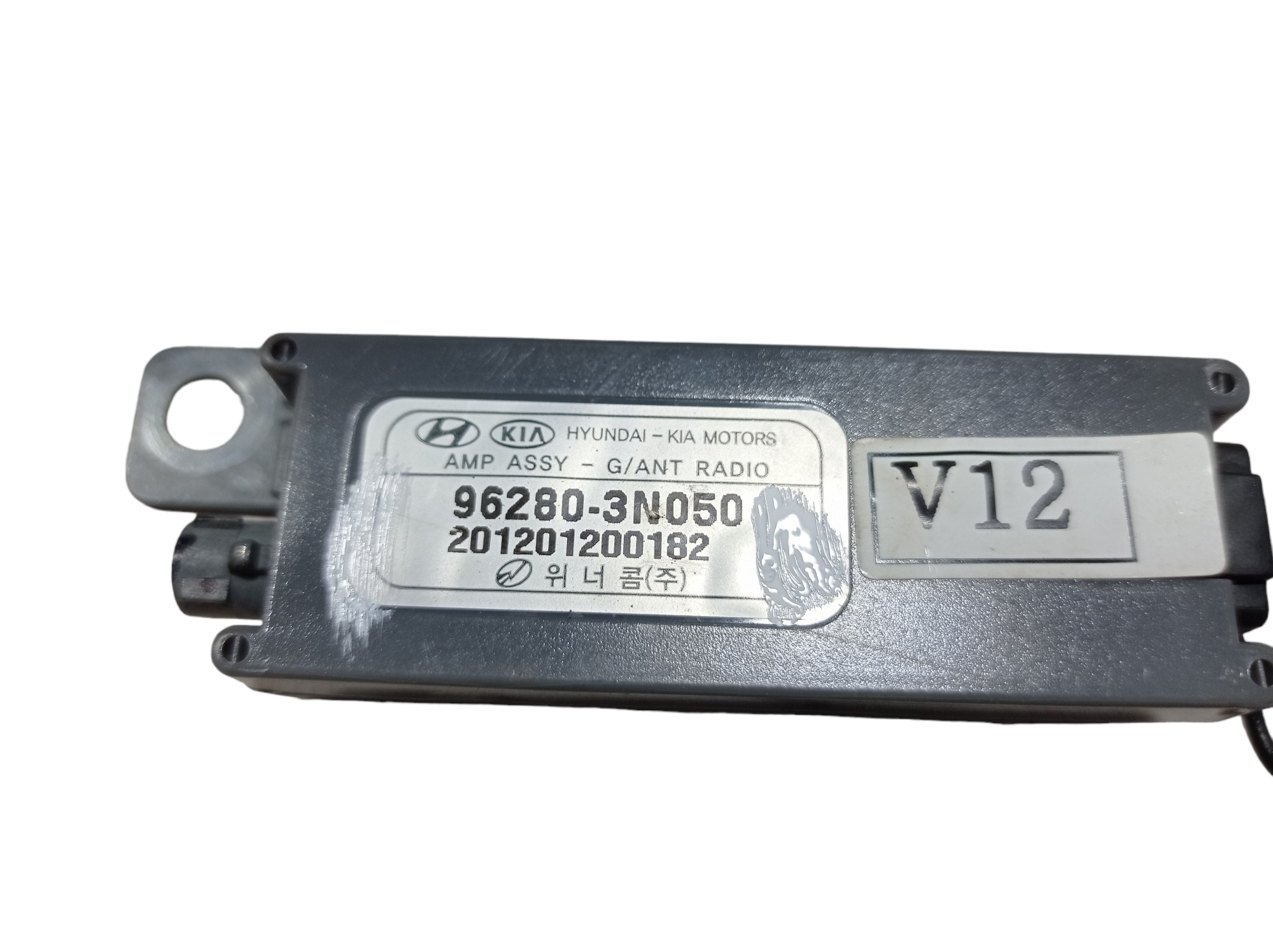 Sensor Antena Hyundai Equus Vs460 4.8 2013 V577 6