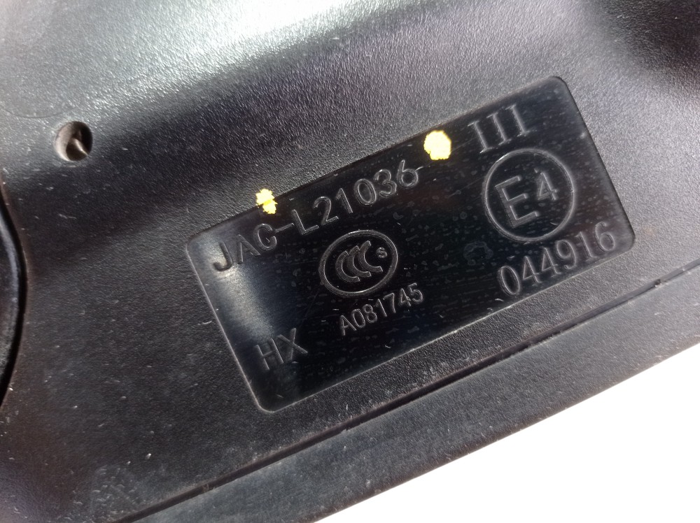 Retrovisor Esquerdo Jac Iev40 2020 V615 7