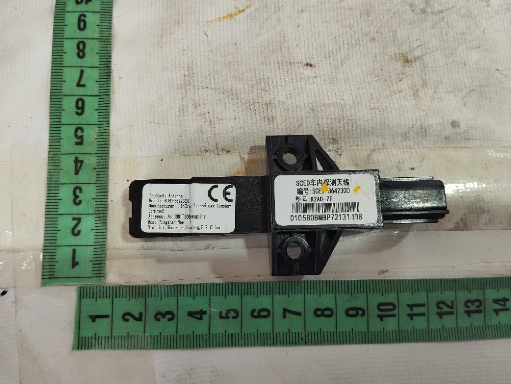 Antena Keyless Byd Dolphin Gs 2024 25 V628 6
