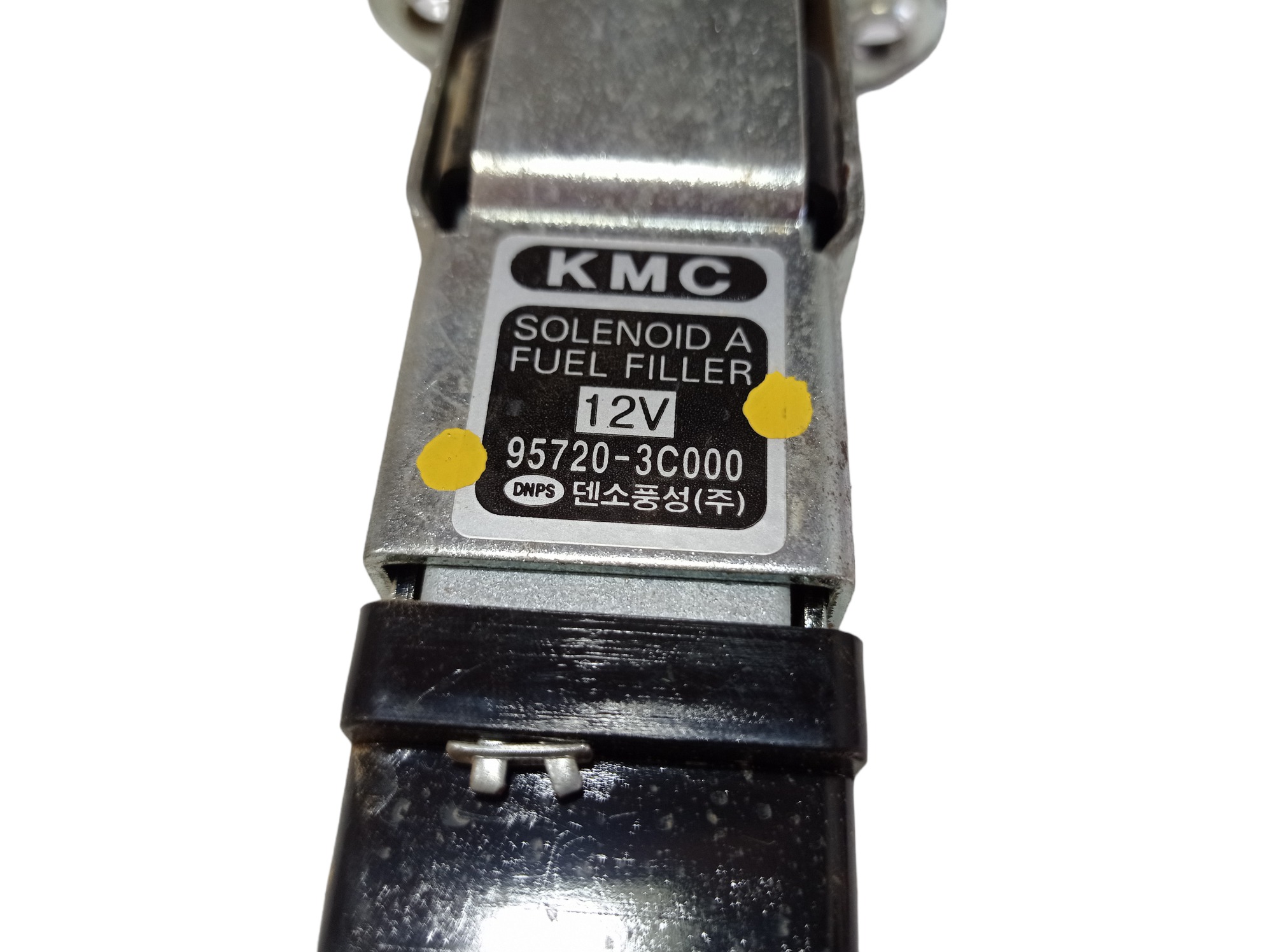 Trava Portinhola Kia Opirus 3.8 V6 2008 95720-3c000 V581 7