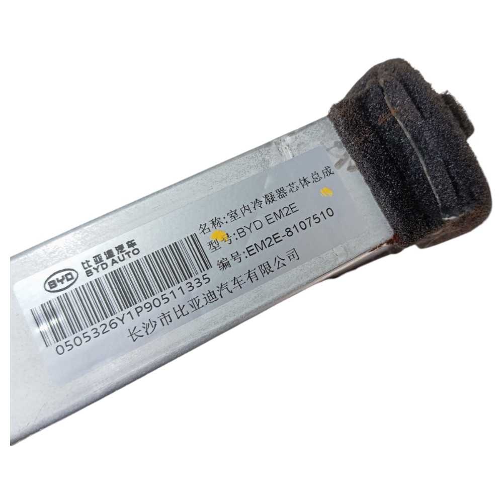 Radiador Ar Quente Byd Dolphin Gs 2024 2025 V653