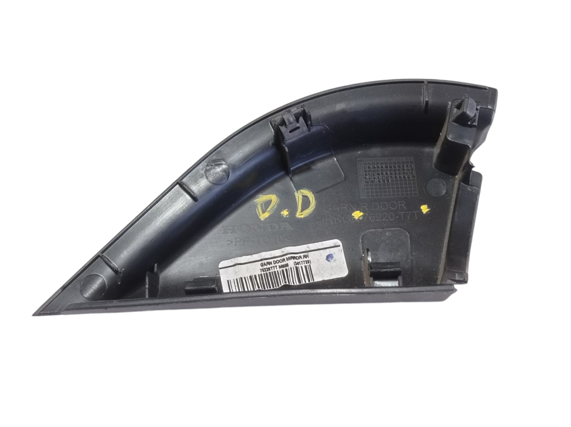 Acabamento Int Retrovisor Diant Dir Hrv Touring 2020 25 V602 5