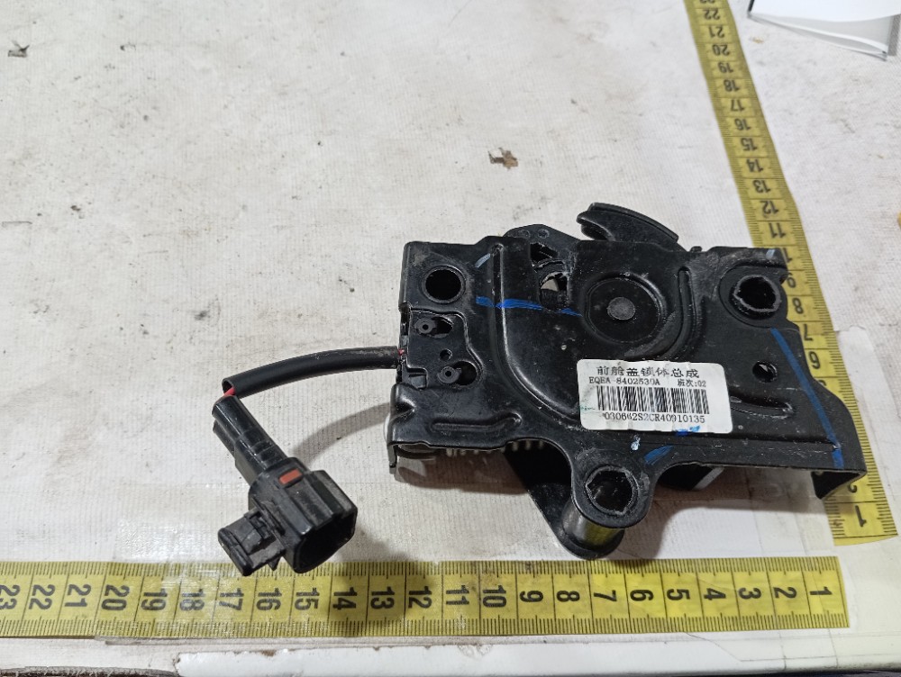 Fechadura Capô Byd Dolphin Mini 2024 2025 V665 9