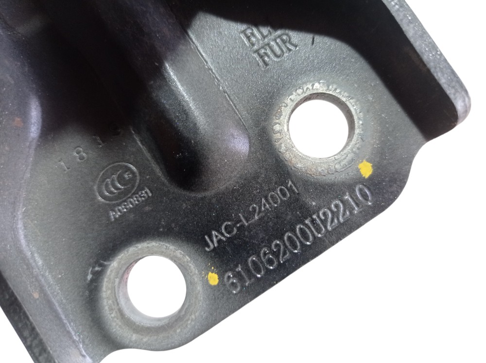 Dobradiça Porta Dianteira Esquerda Jac Iev40 2020 V615 7