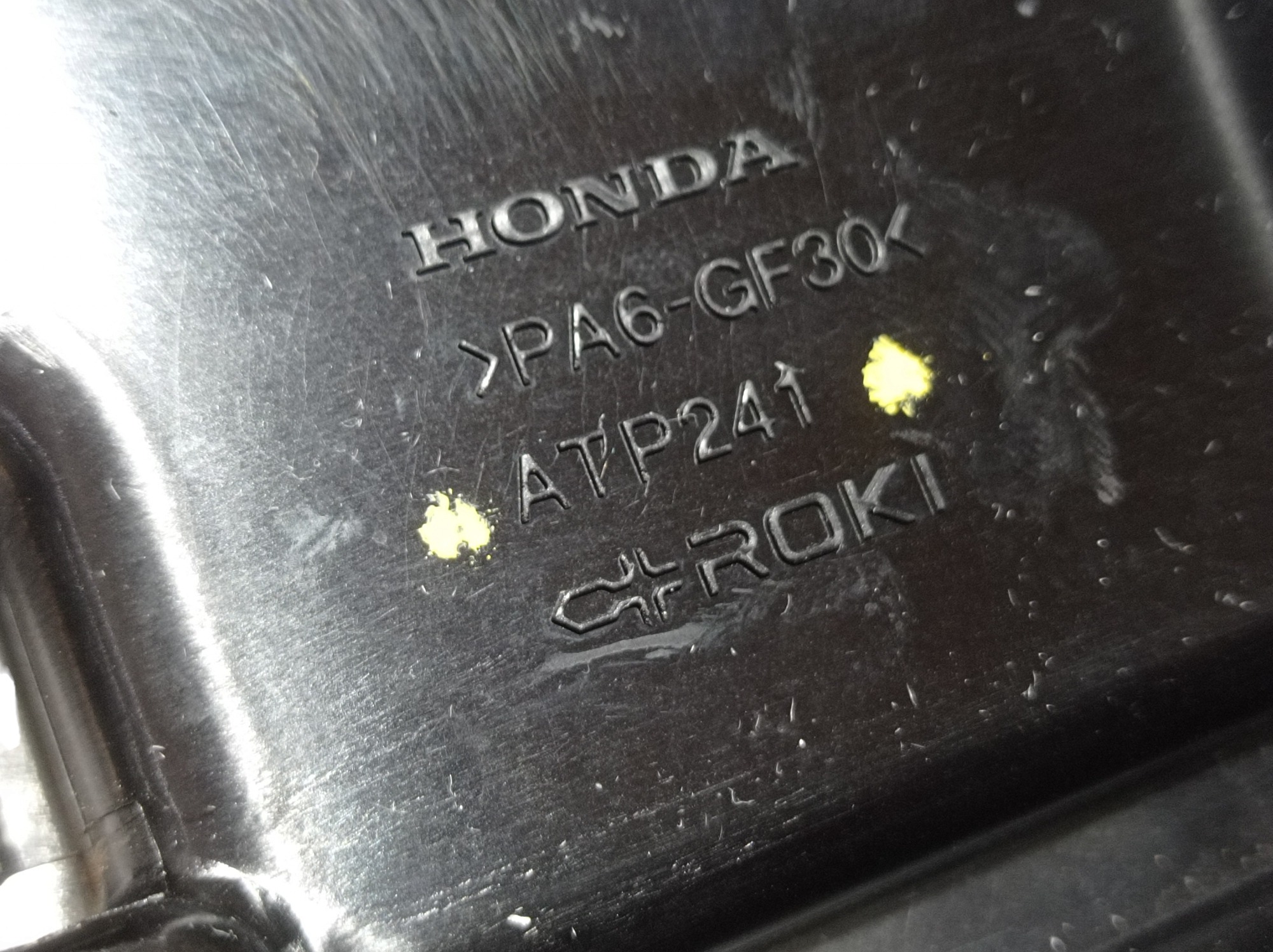 Caixa Ressonancia Ar Motor Honda Hrv Touring 2020 2025 V602 9