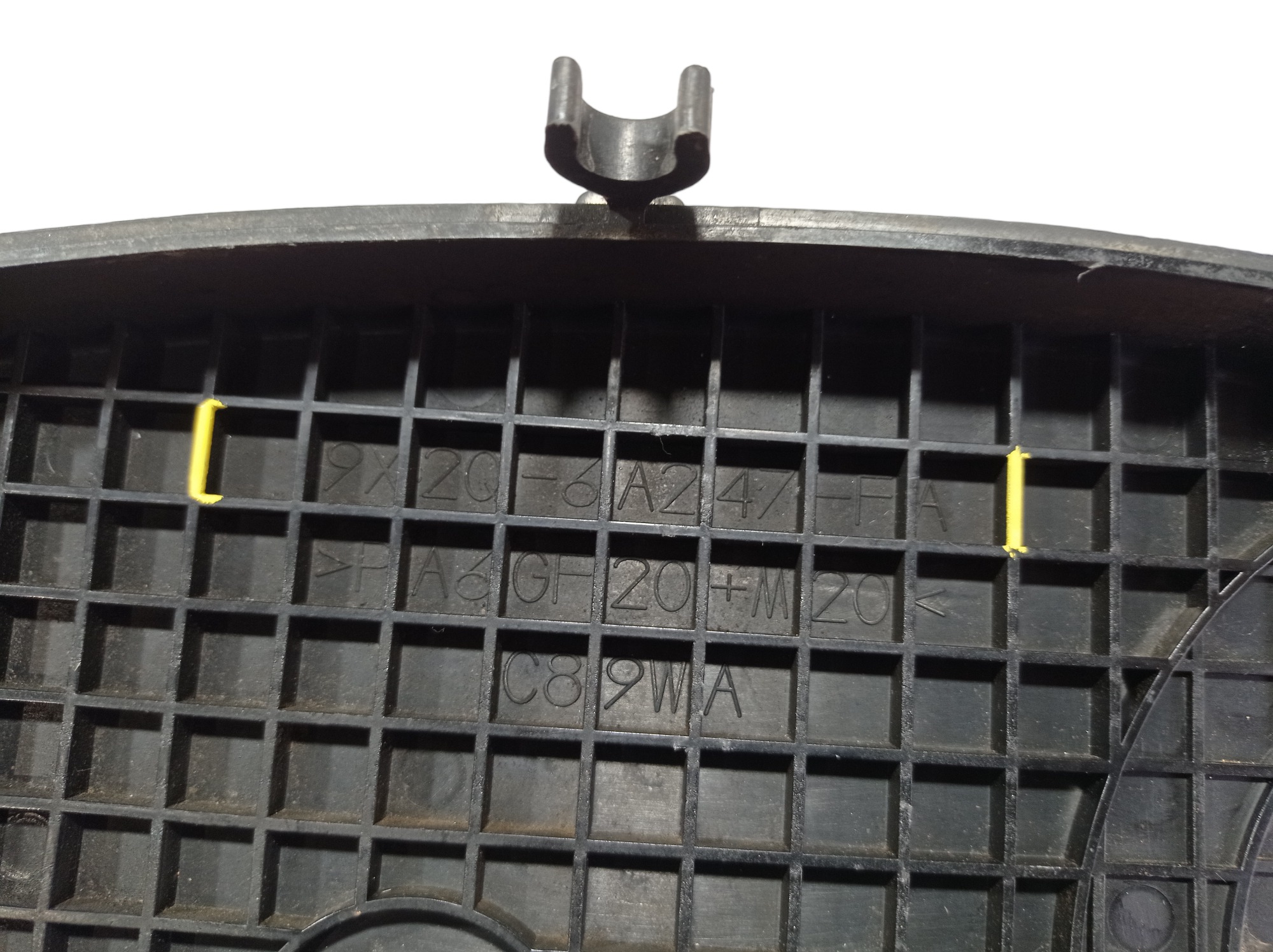 Tampa Correia Dentada Range Rover Sport 2014 V573 1