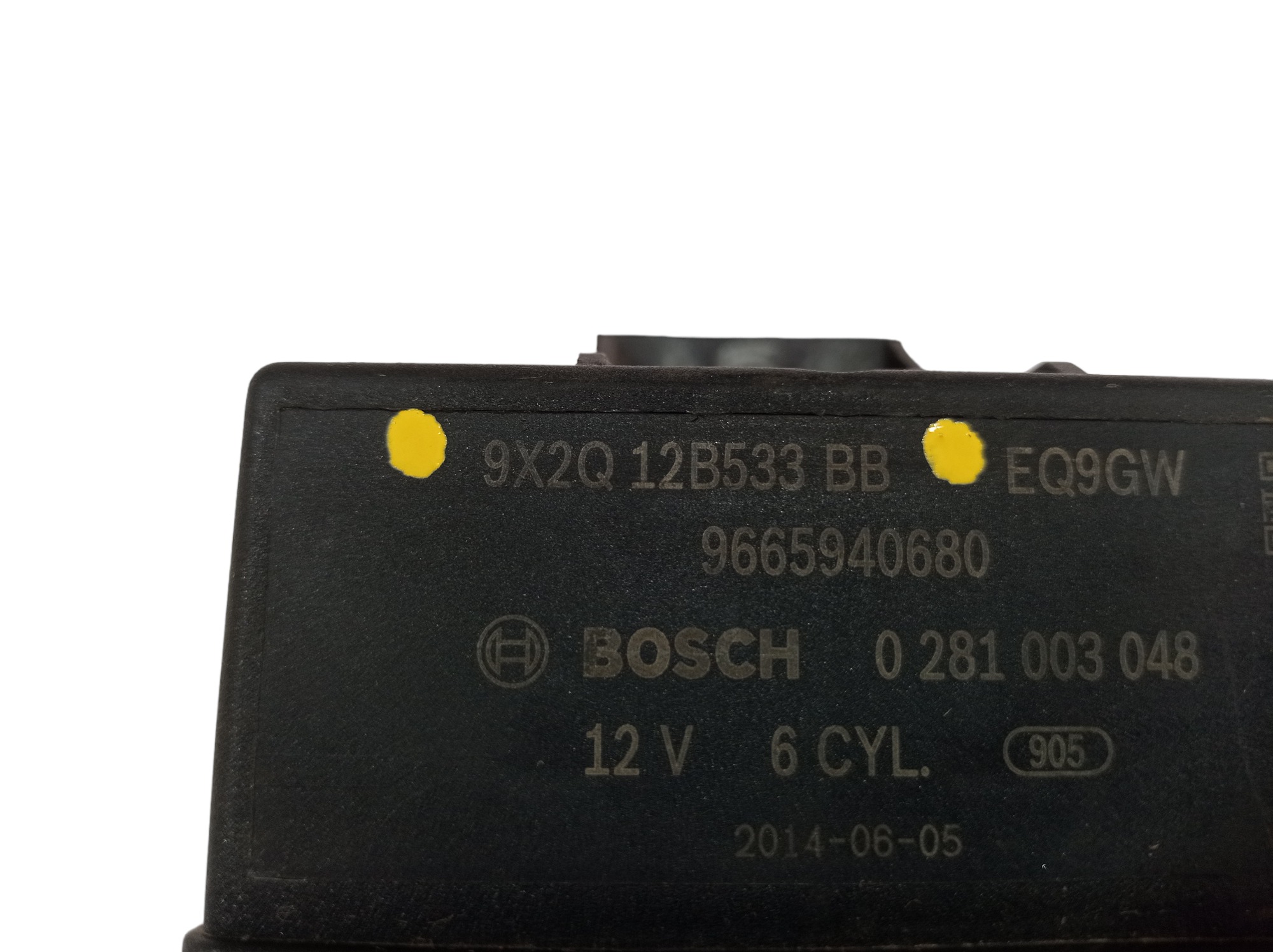 Relé Eletroventilador Land Rover Range Rover Sport 14 V573 8