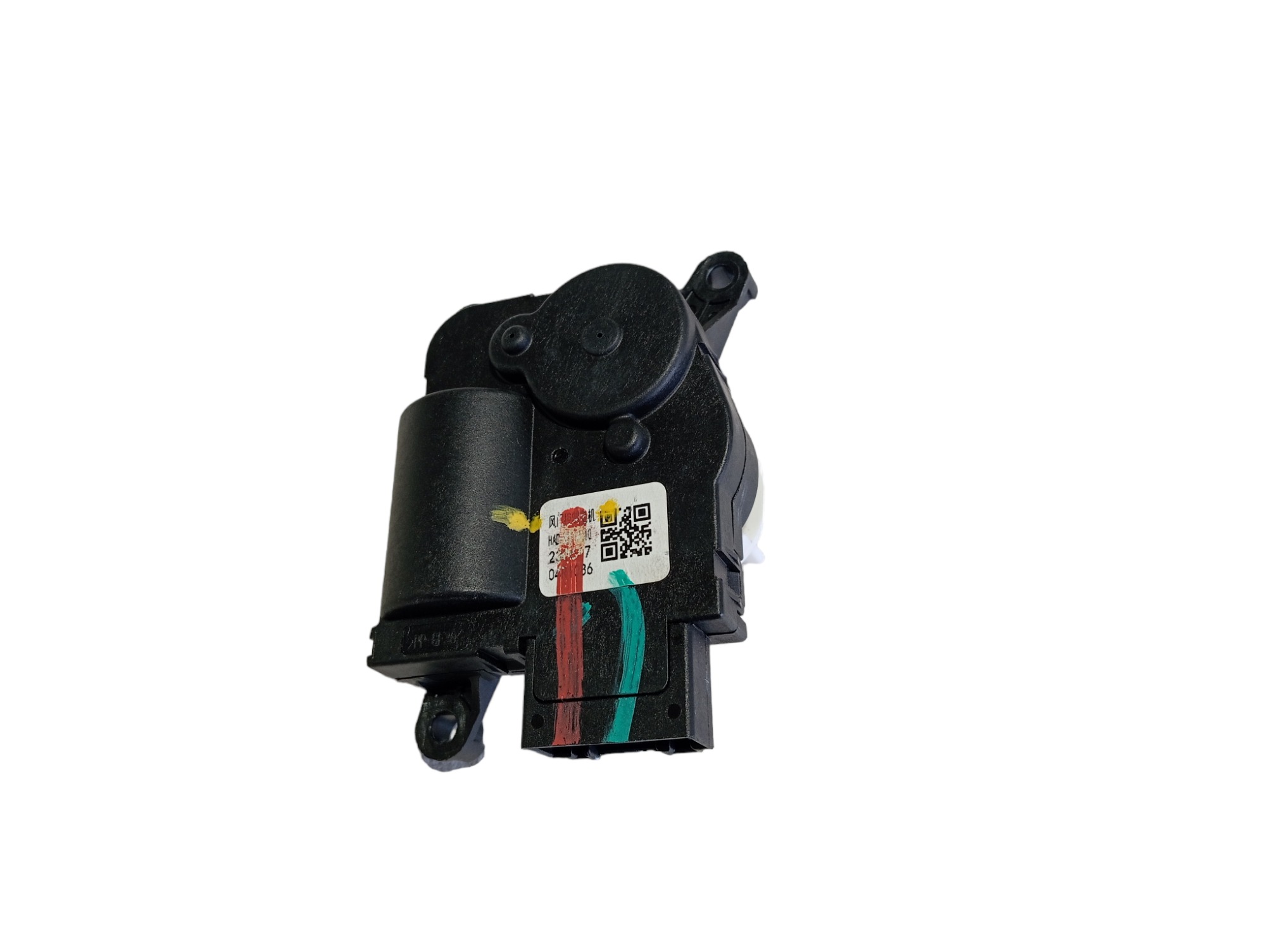 Motor Atuador Caixa Ar Byd Dolphin Gs 2024 2025 V594 2