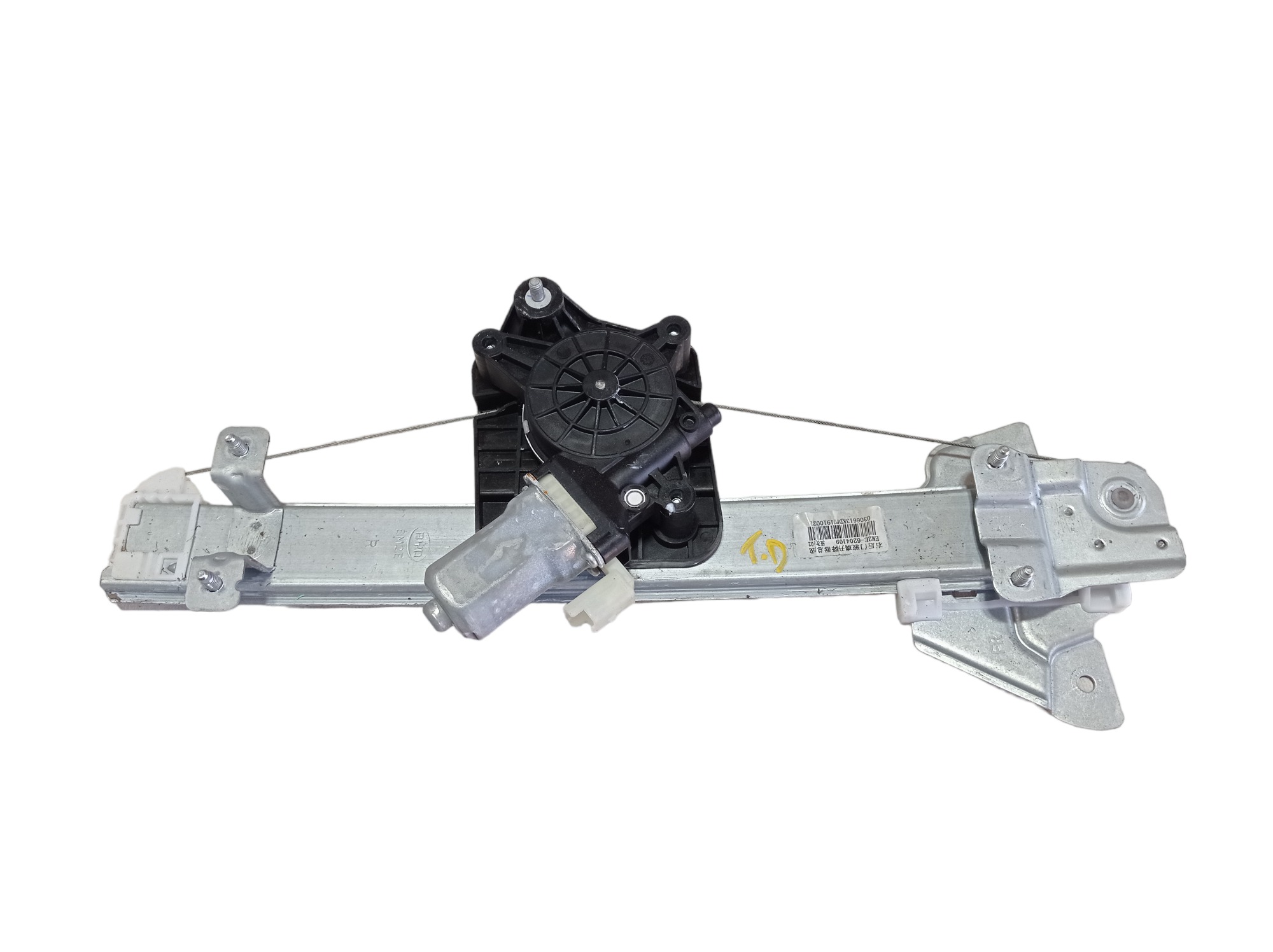 Máquina Vidro Porta Tras Direita Byd Dolphin Gs 2024 25 V594 3