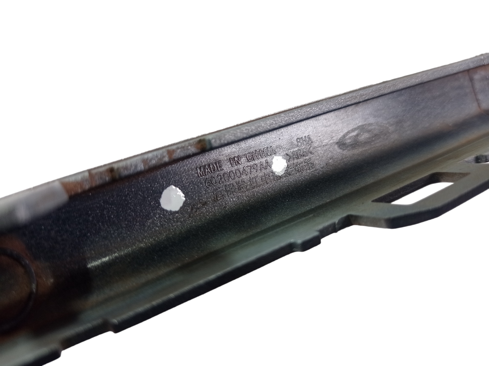 Friso Parachoque Traseiro Chery Arrizo 5 Rxt 2019 V558 9