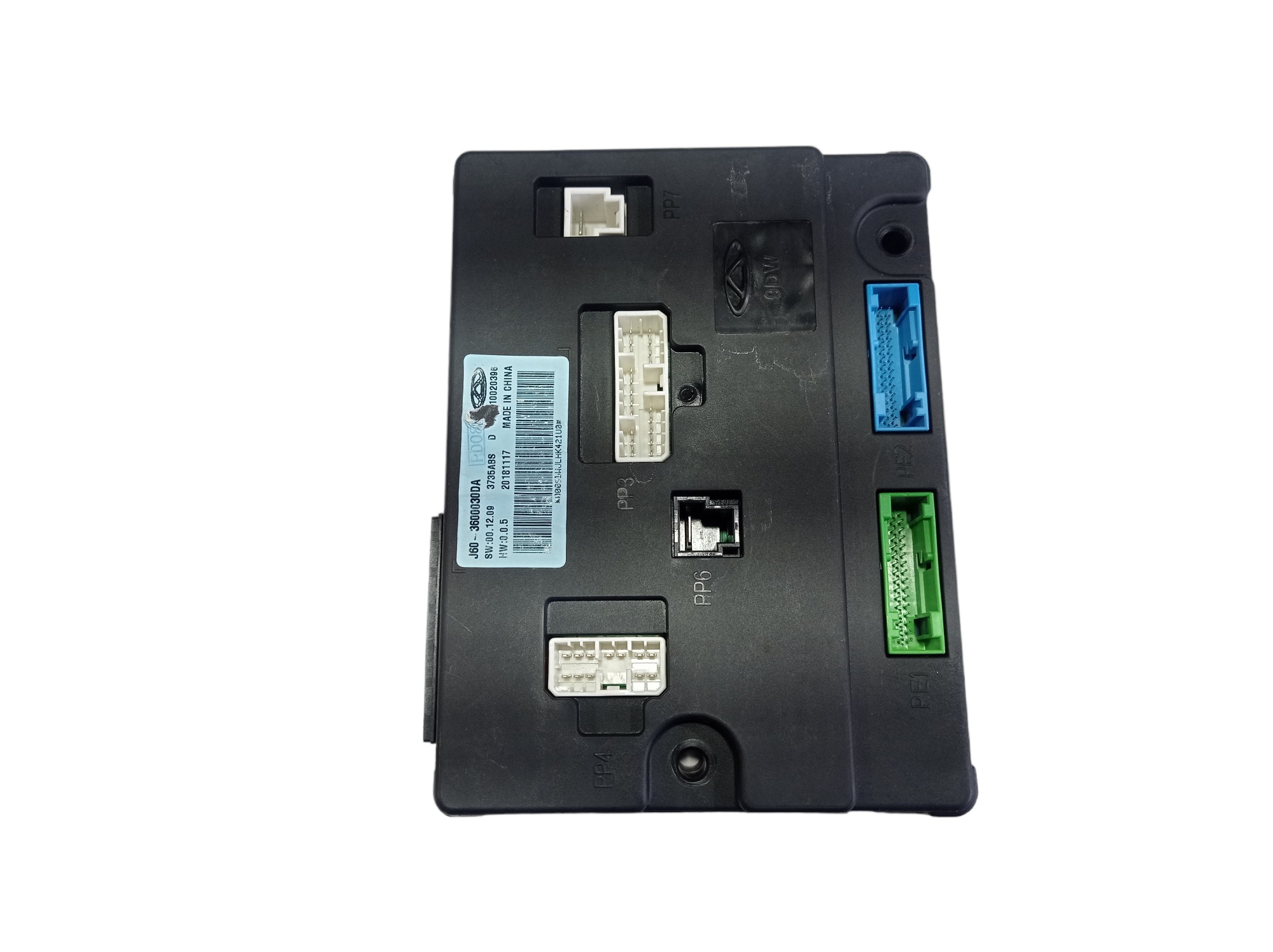 Módulo Bsi Chery Arrizo 5 2021 J603600030da V558 8