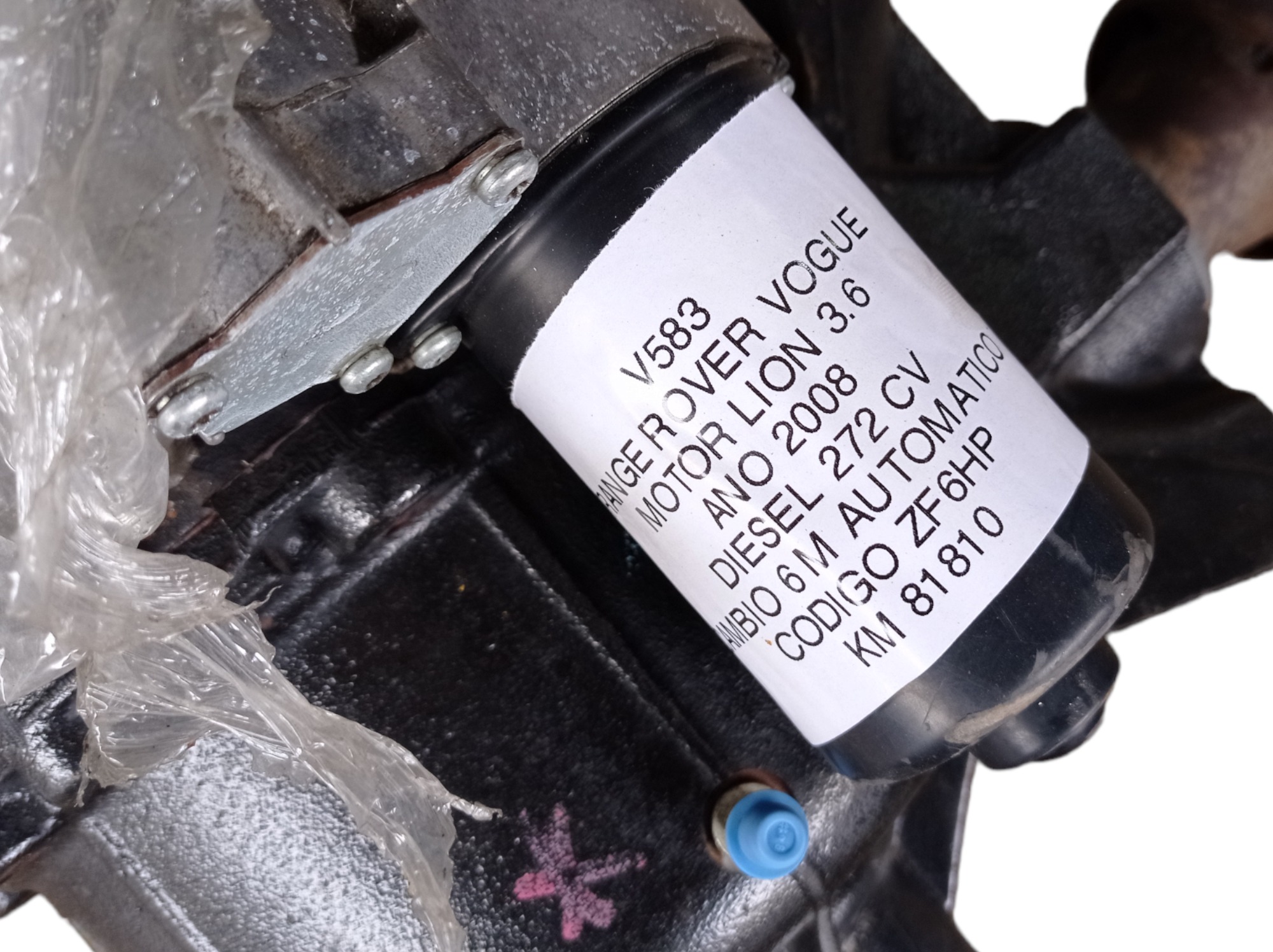 Diferencial Traseiro Range Rover Vogue 3.6 2008 V583 6