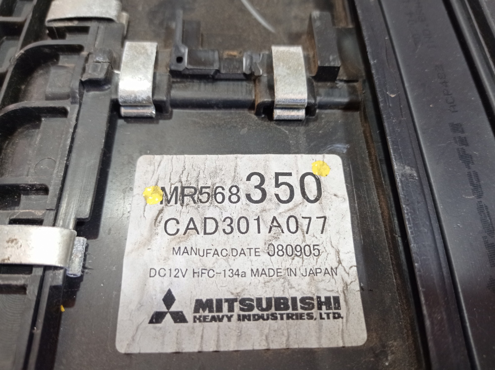 Caixa Evaporadora Ar Mitsubishi Pajero Sport 2010 V569 6