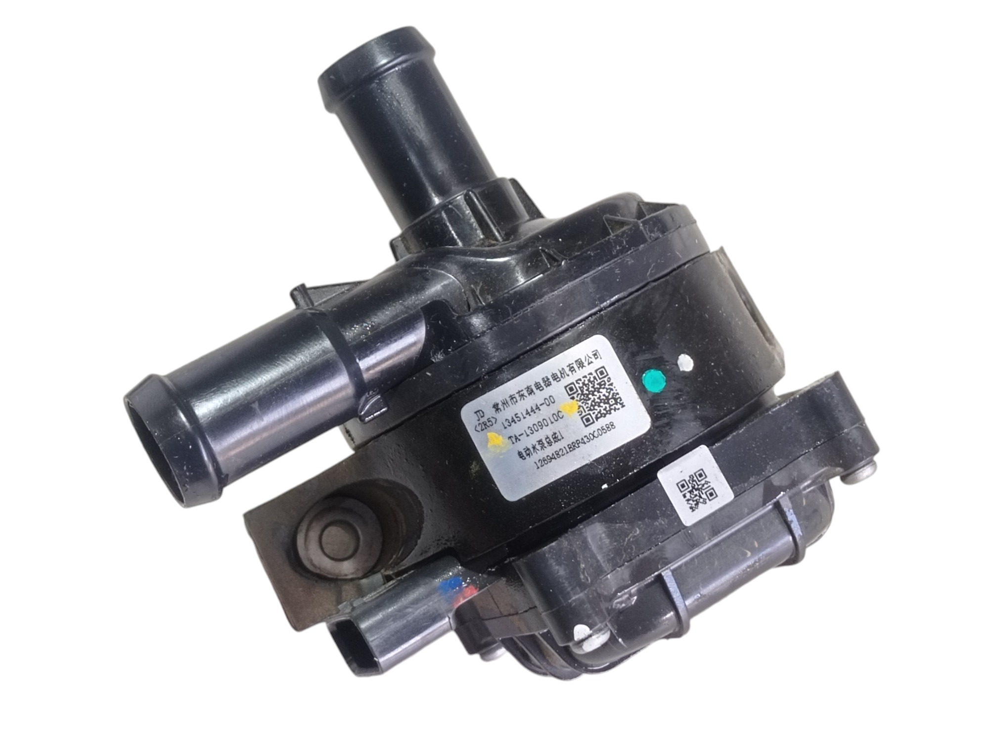 Bomba Água Auxiliar Byd Dolphin Gs 2024 2025 V596 4