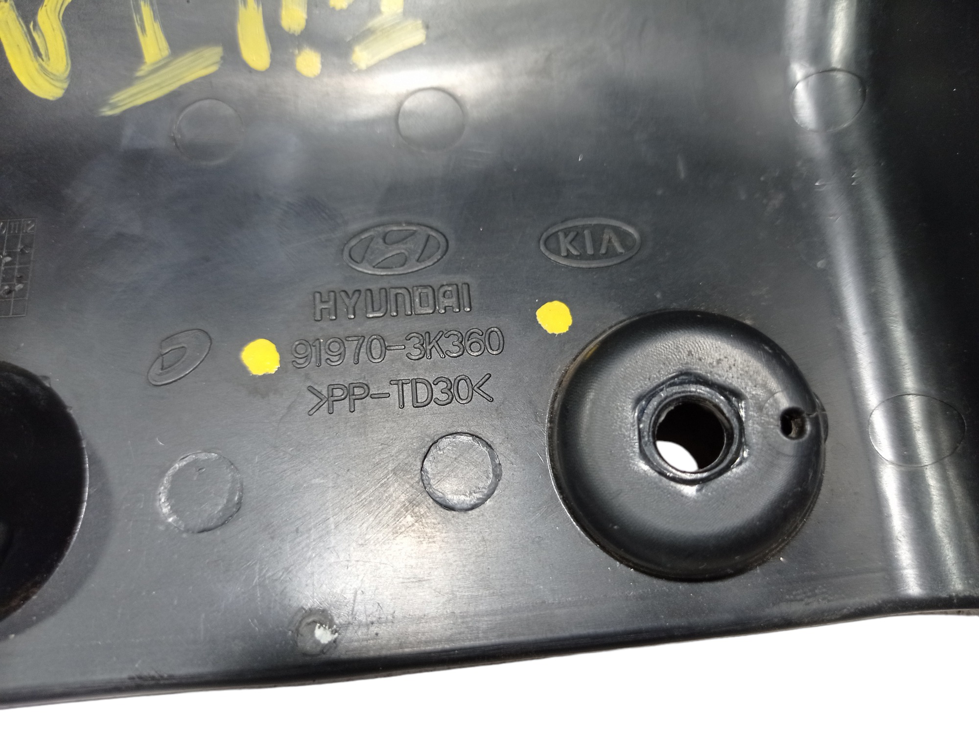 Capa Protetora Filtro Ar Hyundai Azera 2011 V579 8