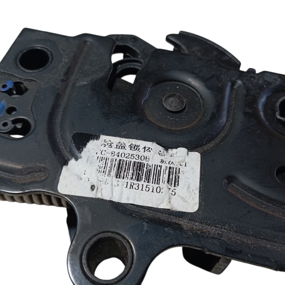 Fechadura Capô Byd Song Pro 2024 2025 V674 5