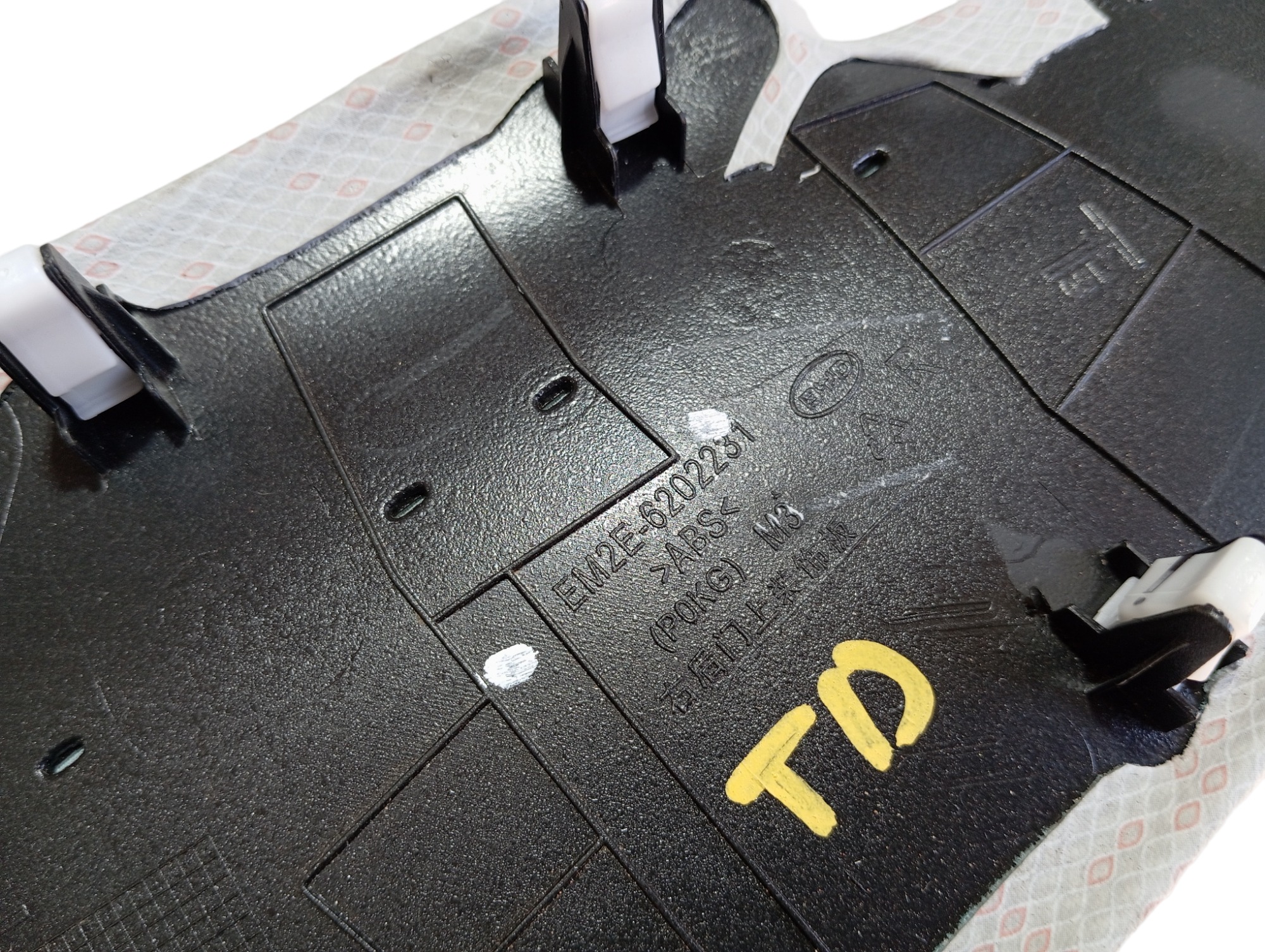 Acabamento Porta Trasei Direita Byd Dolphin Gs 2024 25 V596 6