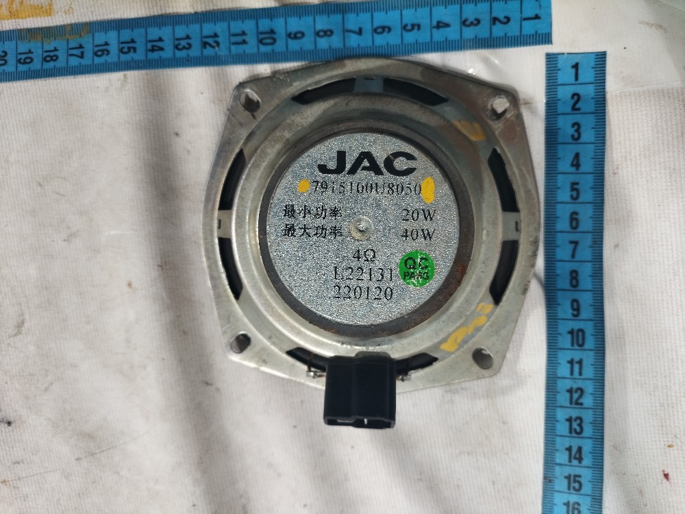 Alto Falante Painel Esquerdo Jac Ejs1 2022 2024 V616 4