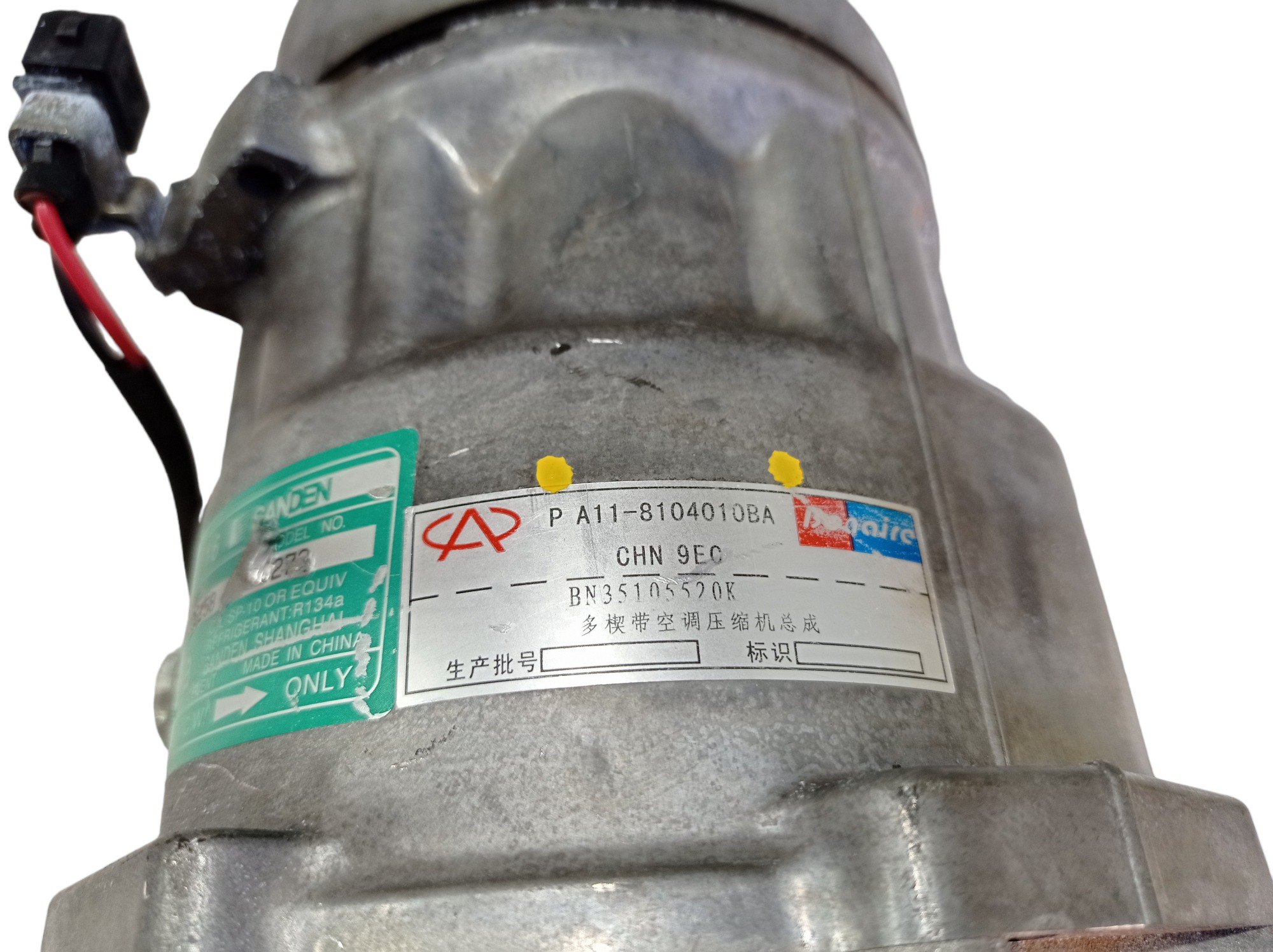 Compressor De Ar Chery Cielo 1.6 2010 A 2012 V514 8