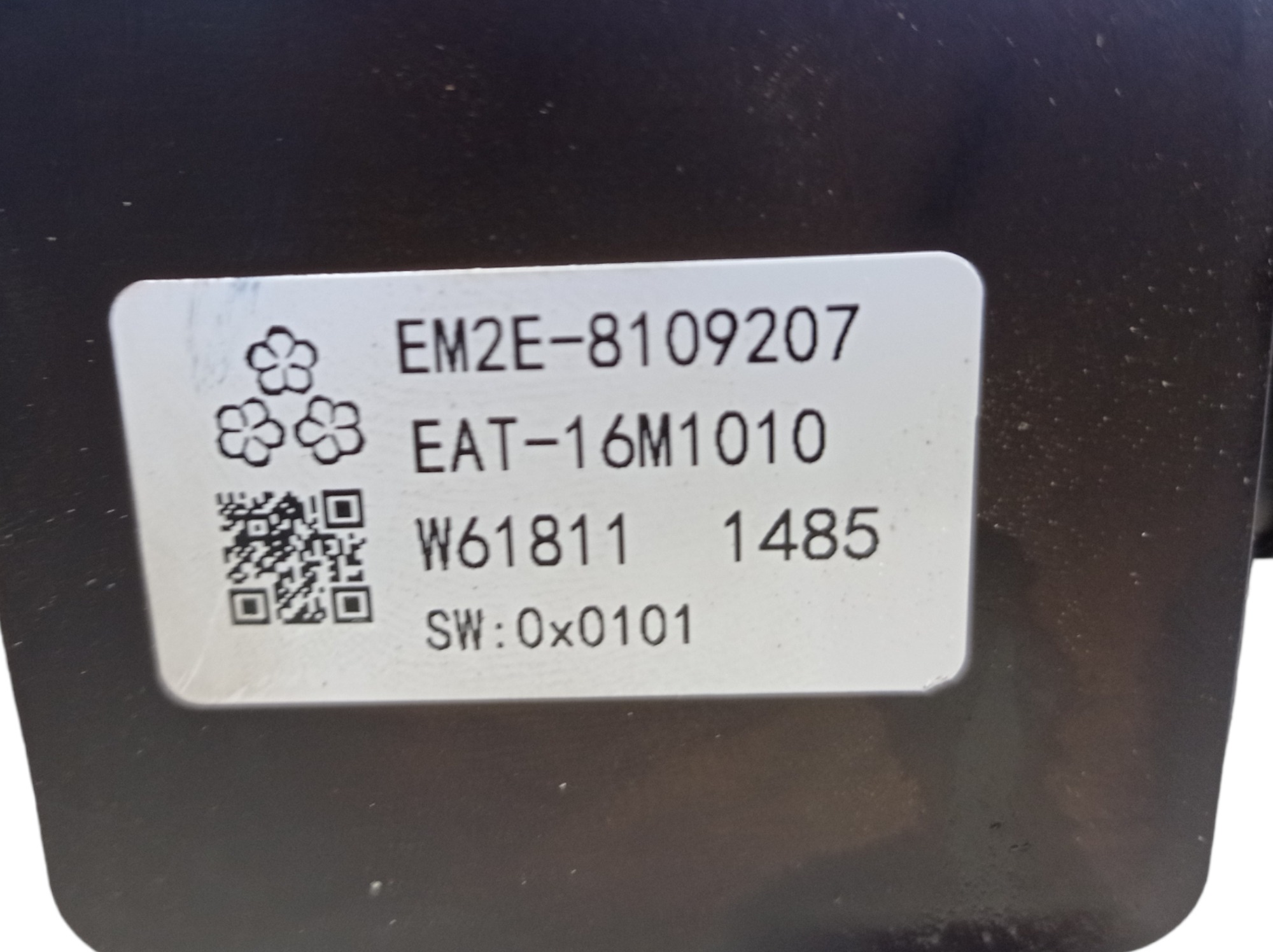 Corpo Valvula Resfriamento Byd Dolphin Gs 2024 2025 V594 8