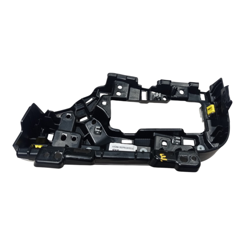 Moldura Painel Esquerdo Chery Tiggo 5x Sport 2024 V621 4