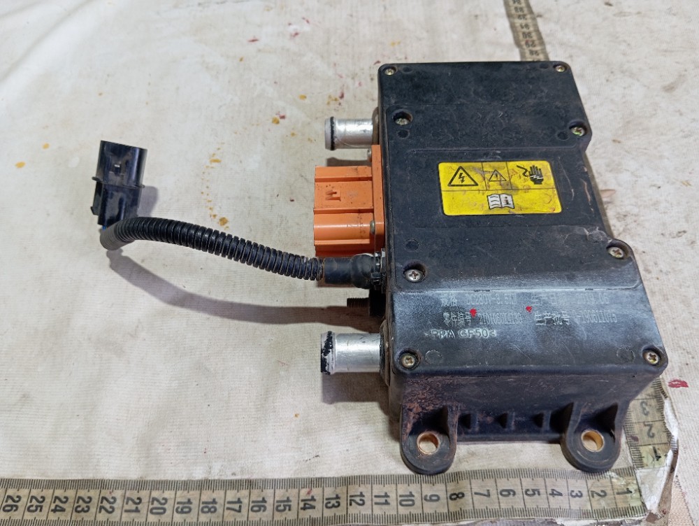 Controlador Temperatura Bateria Jac Iev40 2020 V615 9