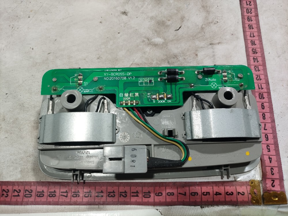 Luz Cortesia Teto Jac T50 2017 2021 V662 6