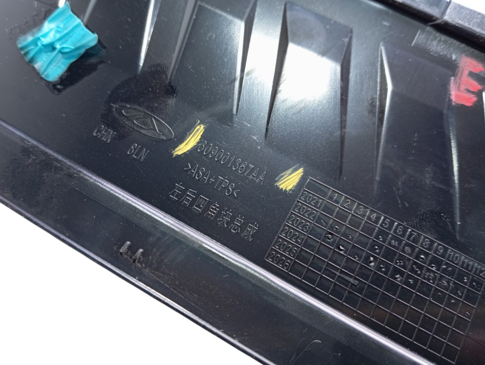 Moldura Traseira Esquerda Chery Tiggo 5xsport 2024 V621 9