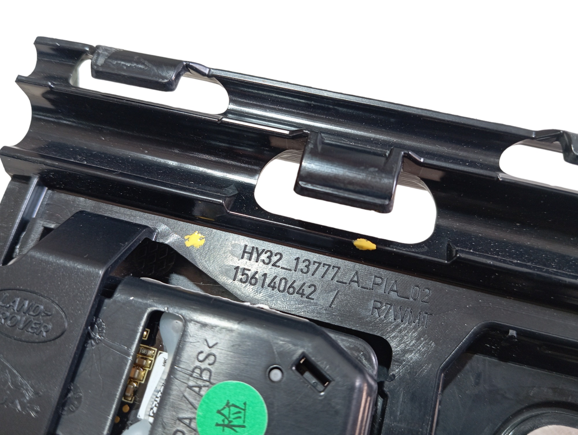 Luz Cortesia Teto Traseiro Esquerdo Discovery 5 2019 V597 10