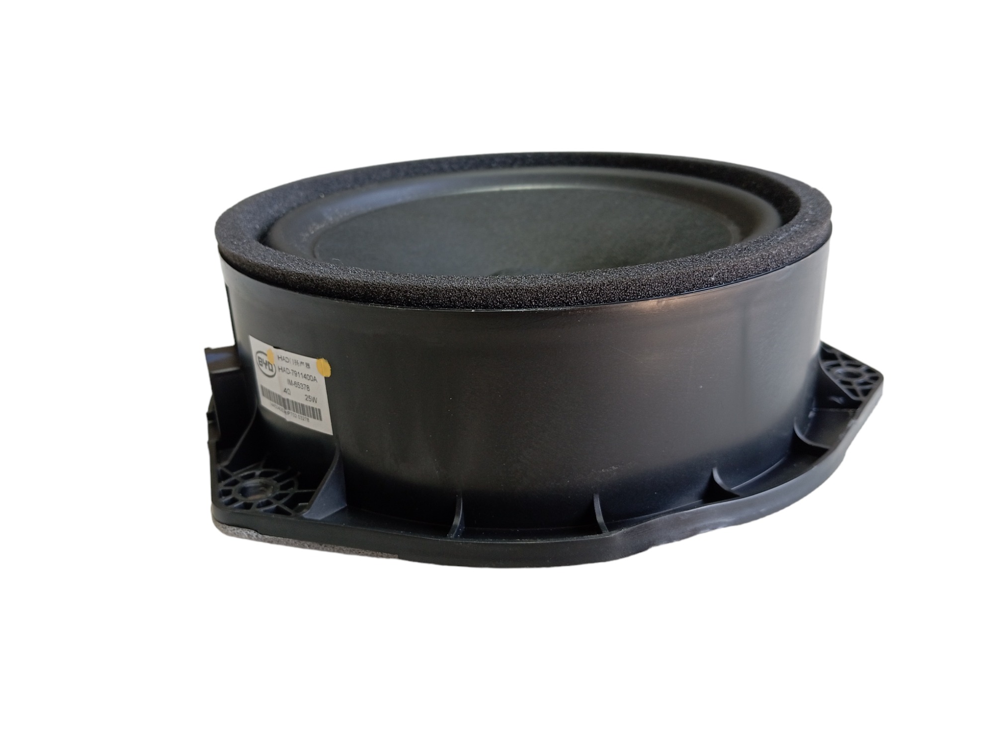 Alto Falante Dianteiro Esquerd Byd Dolphin Gs 2024 2025 V594 3