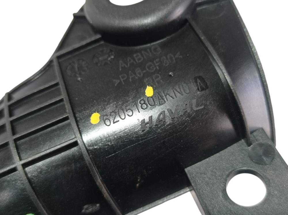 Maçaneta Interna Traseira Direita Gwm Haval H6 Hfv 2024 V610 7