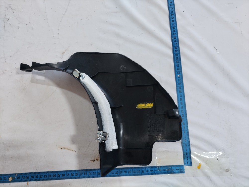 Acabamento Soleira Dianteira Esquerda Nissan Leaf 2023 V632 7