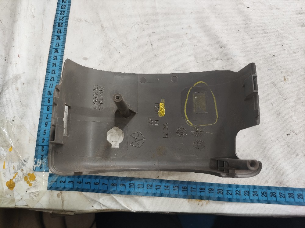 Moldura Comando Seta Chrysler Grand Caravan 3.3 V6 2003 V578 3