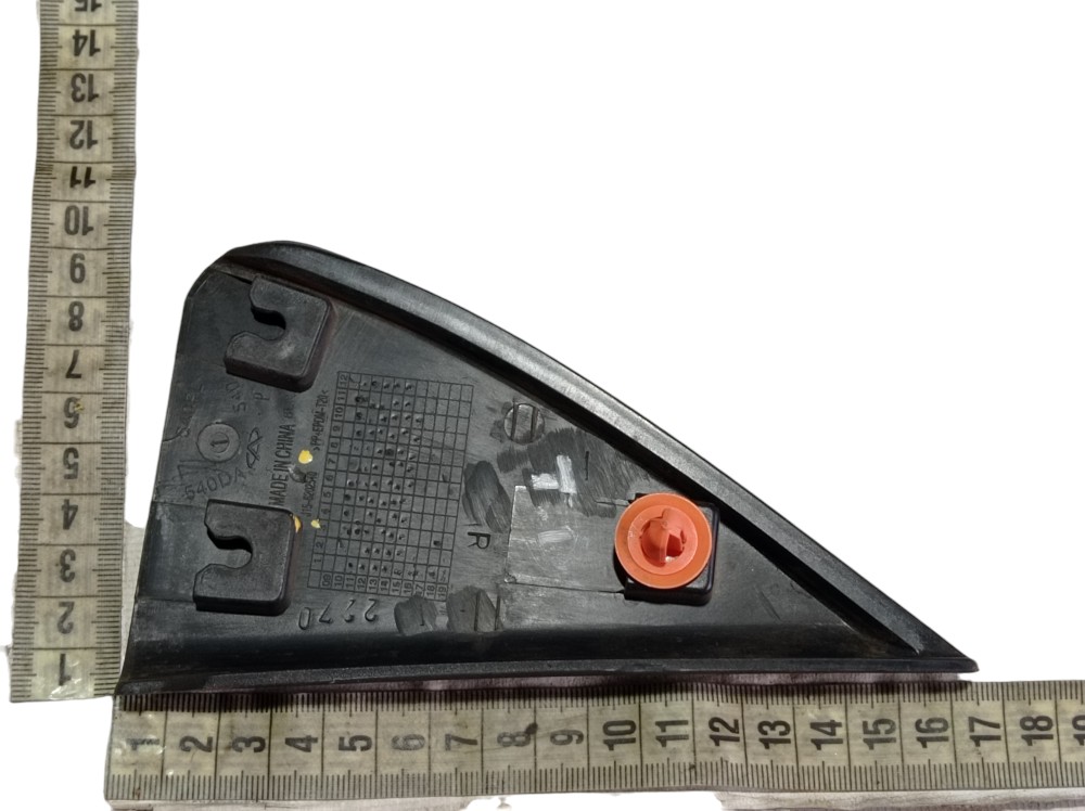 Moldura Interna Porta Traseira Direita Tiggo 2 2020 V613 7