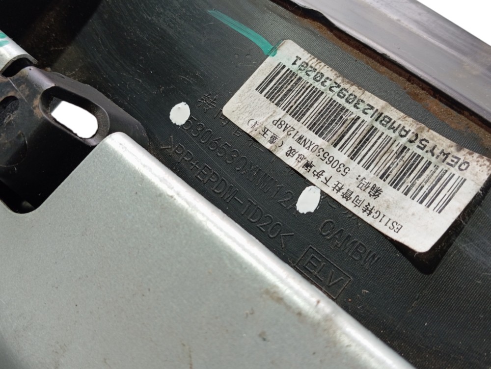 Acabamento Coluna Direção Gwm Ora Gt03 2024 V625 8