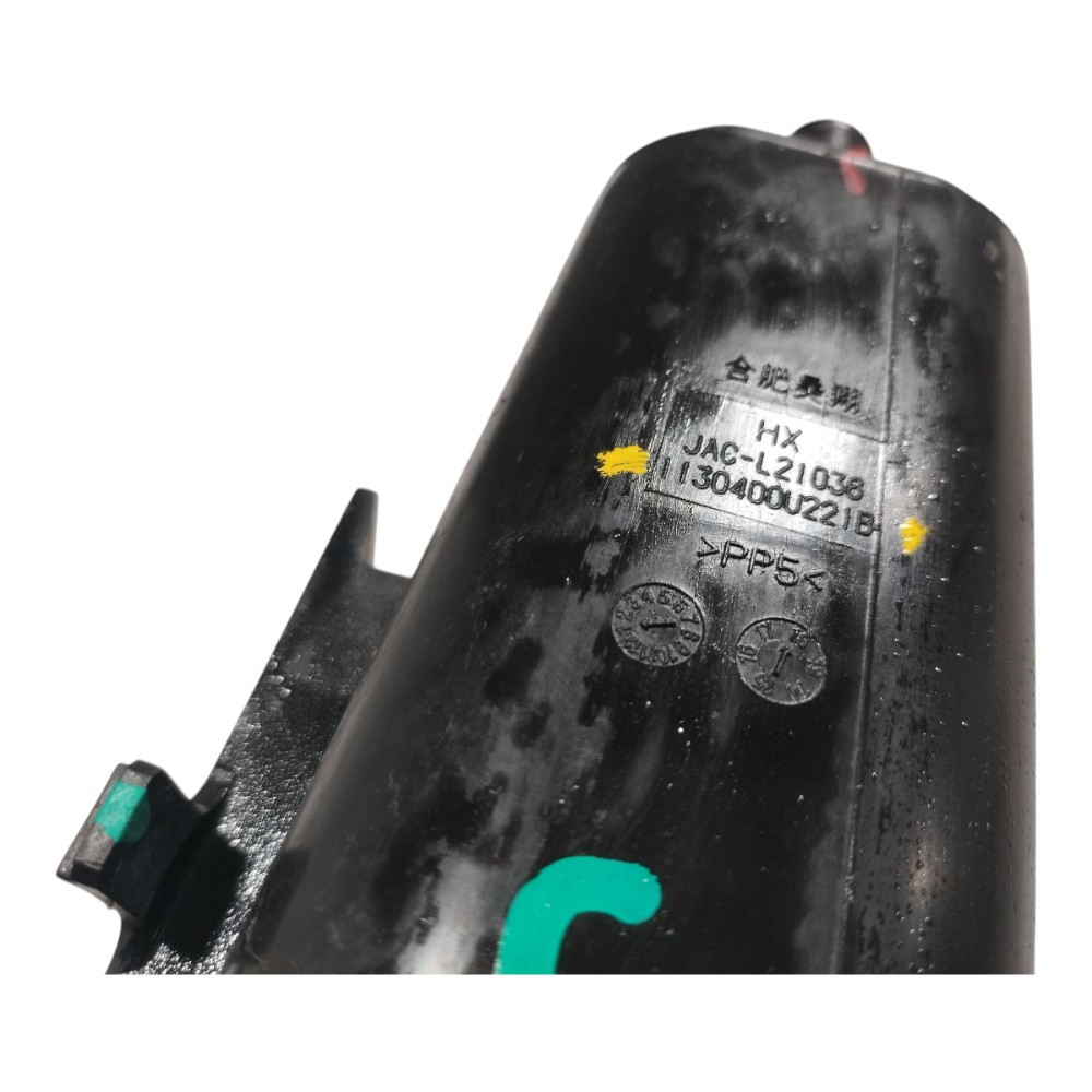 Canister Jac T50 2017 2021 V662 8