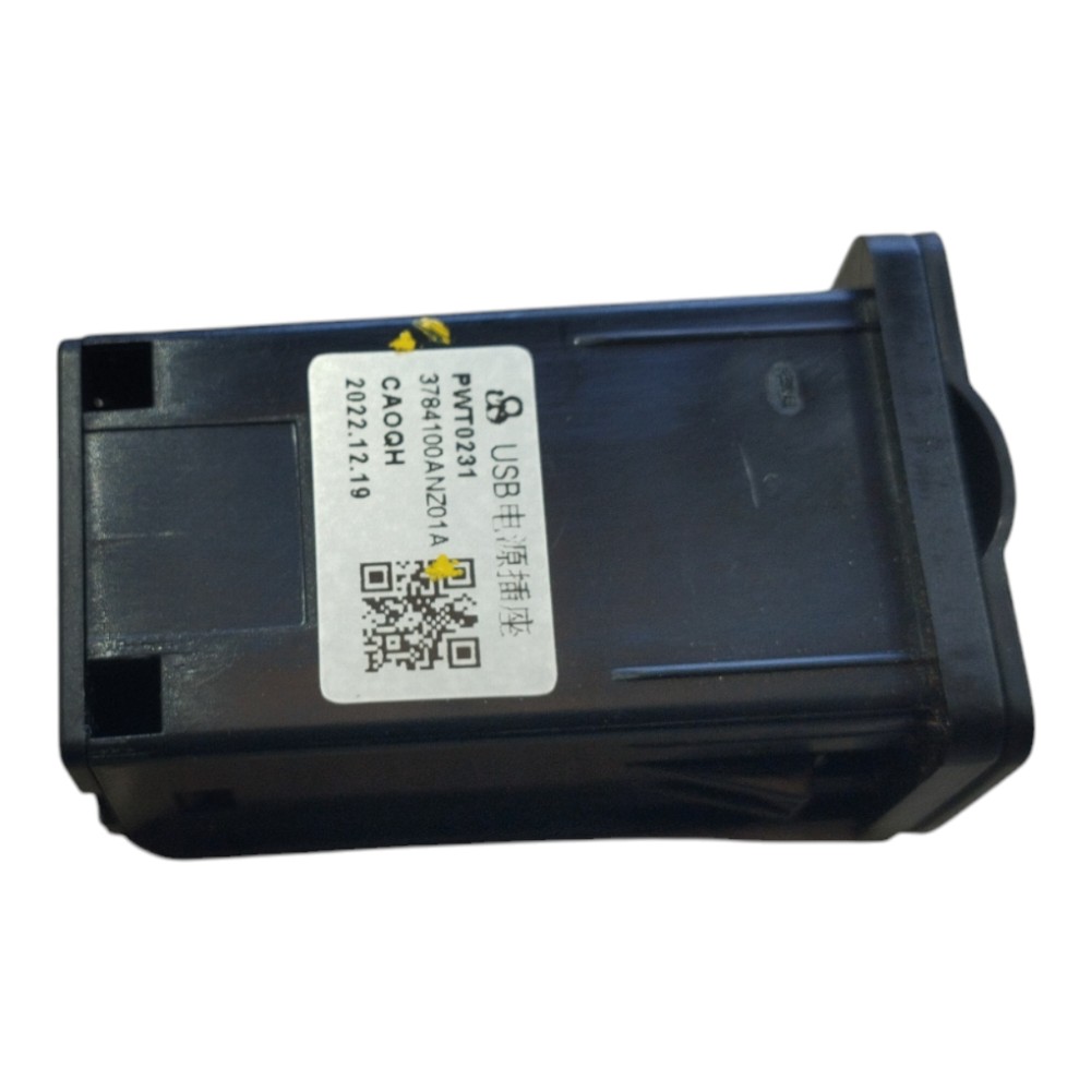 Botão usb Gwm haval gt 2024 v636 7