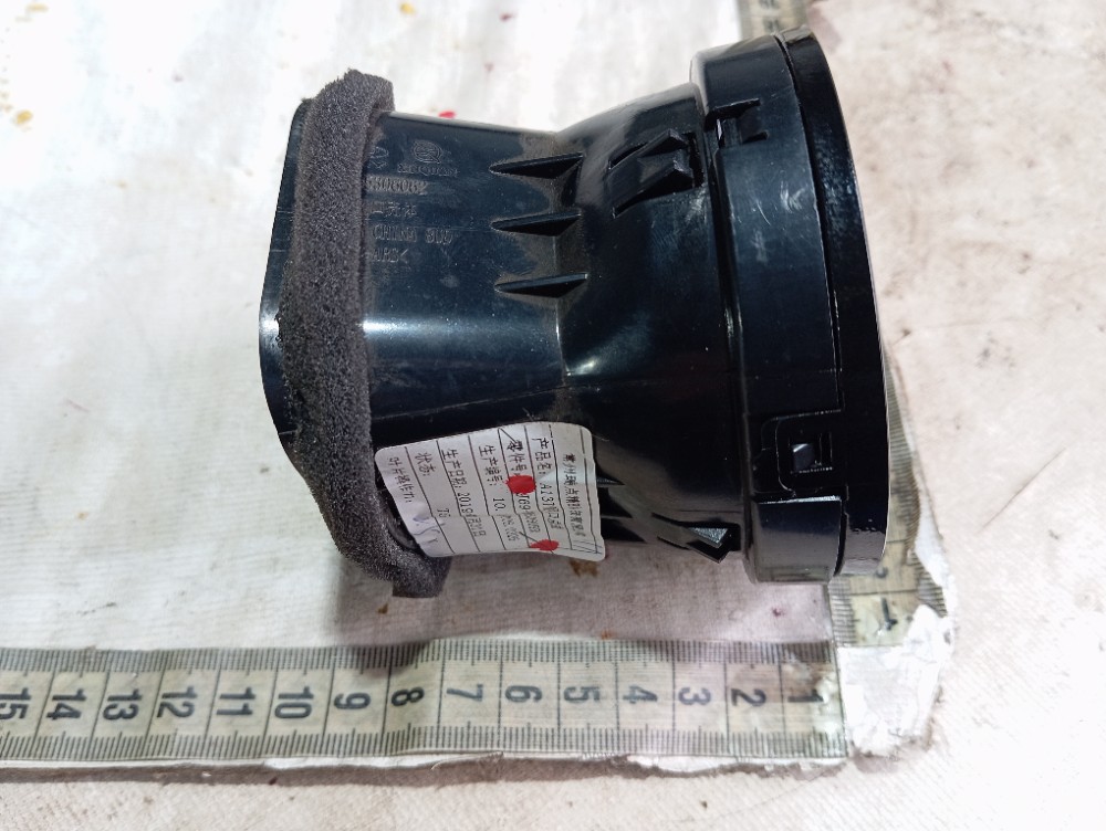 Difusor Ar Direito Painel Chery Tiggo 2 2020 V613 5