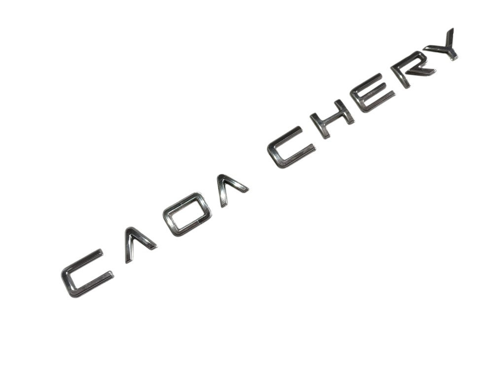 Emblema Caoa Chery Tampa Traseira Chery Tiggo 2 2020 V613 2