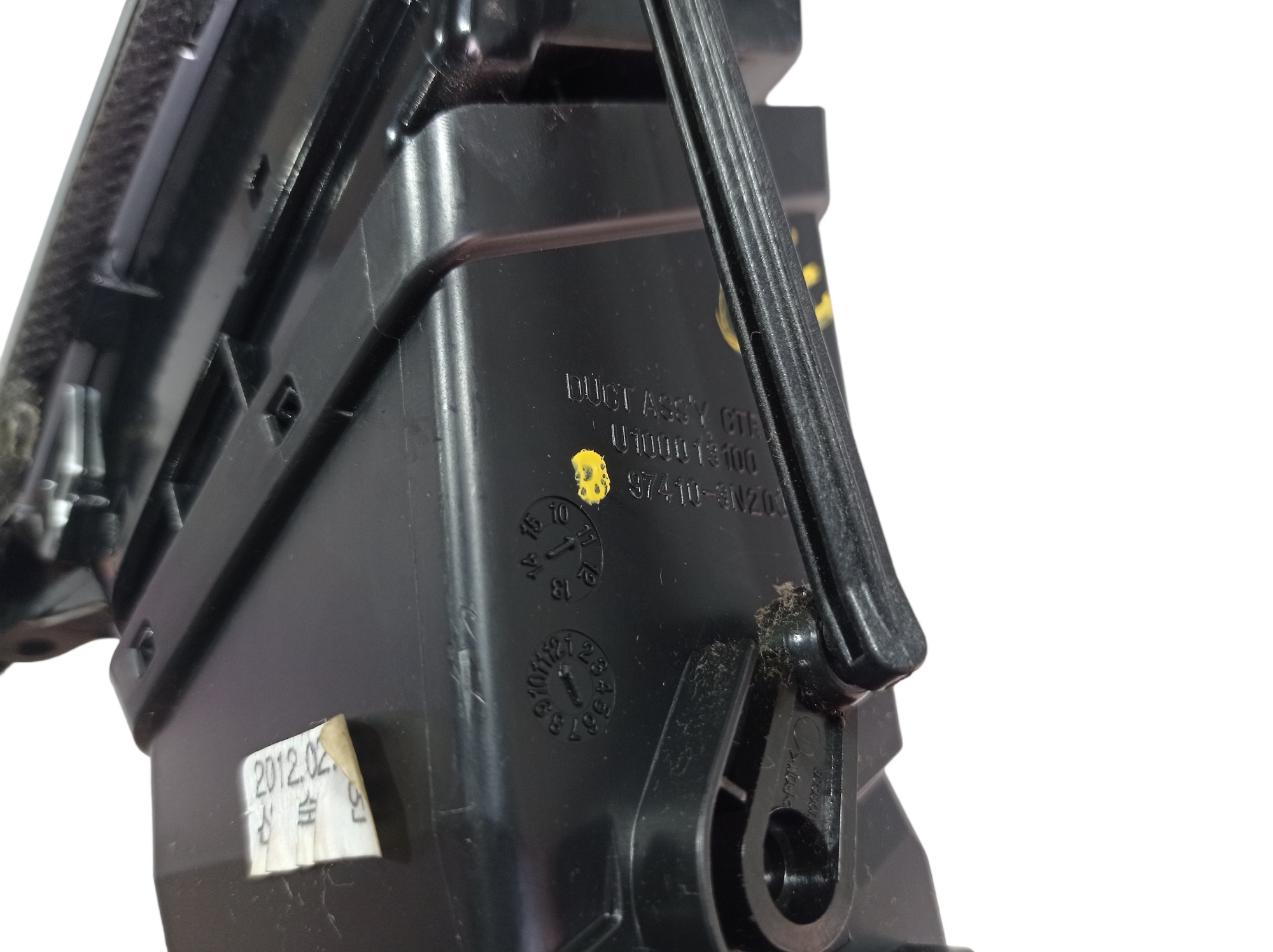 Difusor Esquerdo Central Hyundai Equus Vs460 2013 V577 6