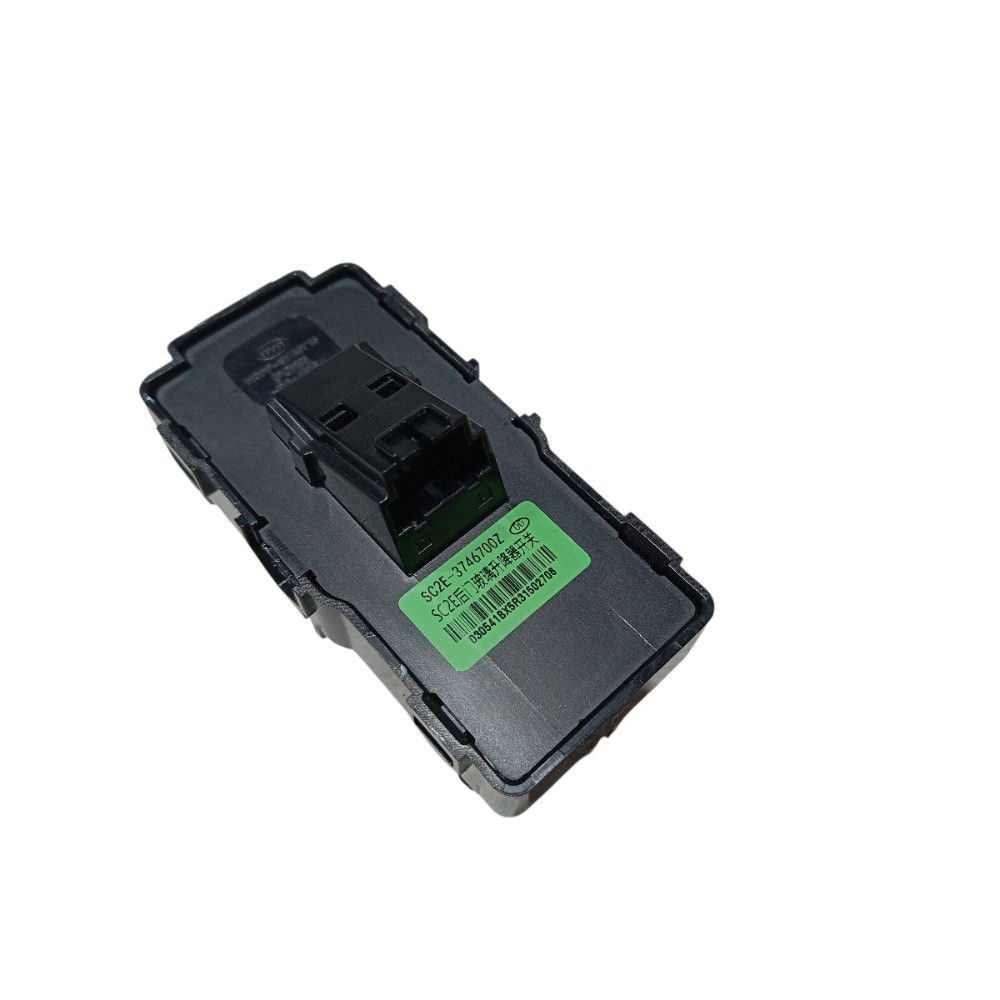 Botão vidro porta traseira esquerda Byd Song Pro 2025 V669 3