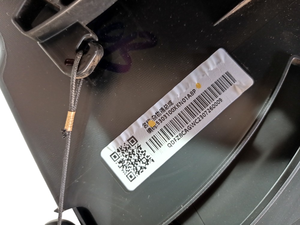 Porta Luvas Gwm Haval H6 1.5 2024 V610 9