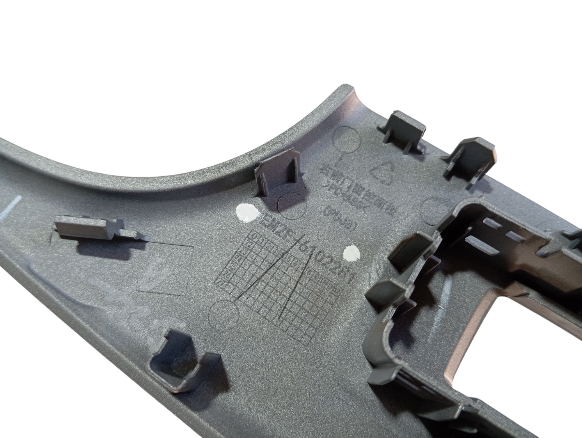 Moldura Botão Porta Diant Direit Byd Dolphin Gs 2024 25 V596 8
