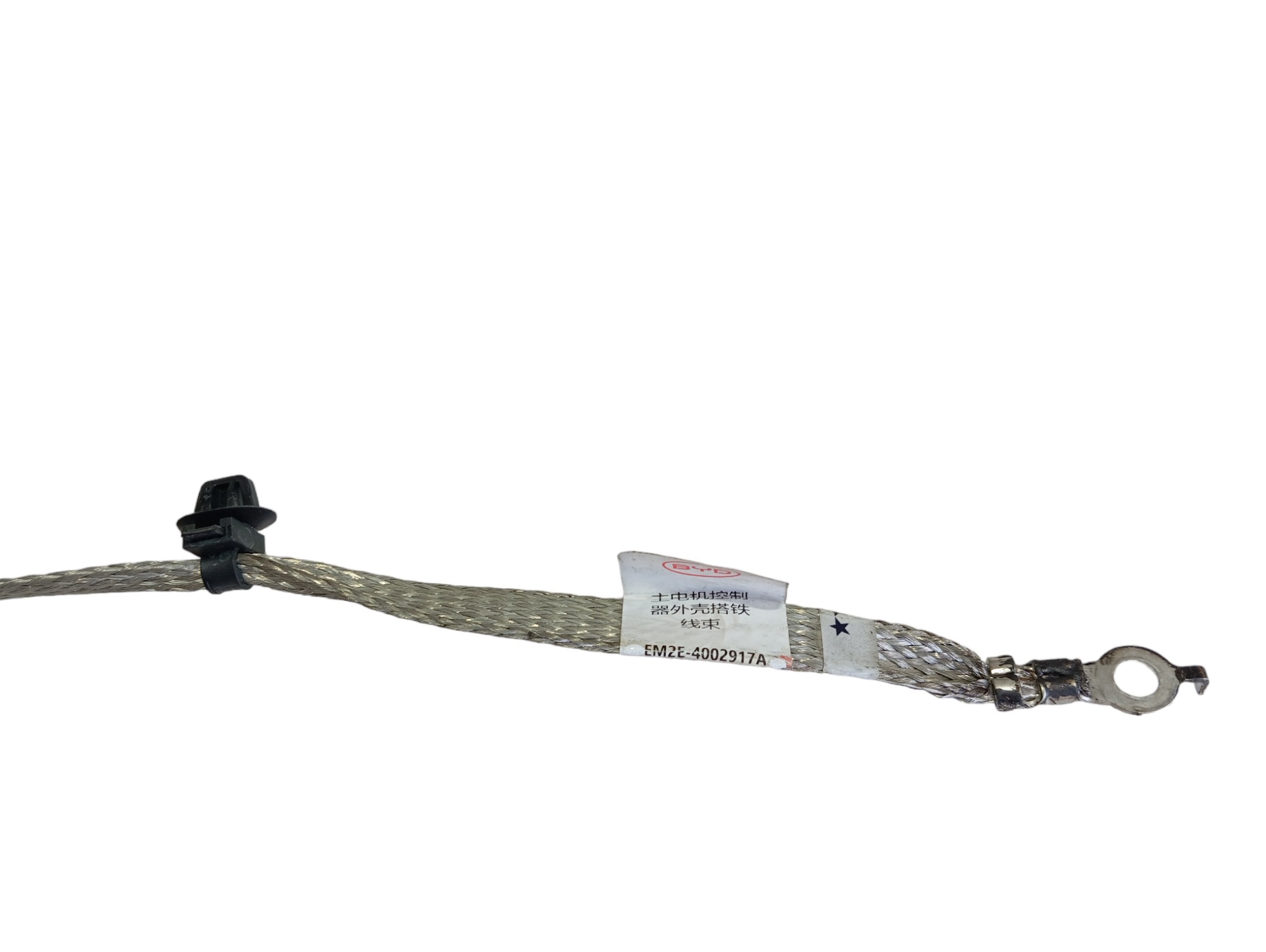 Cabo Aterramento Bateria Byd Dolphin Gs 2024 2025 V594 7